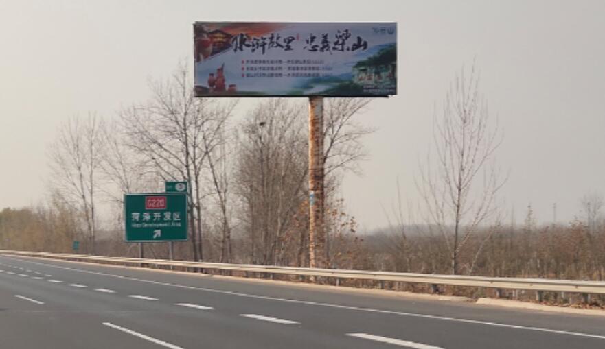 戶(hù)外單立柱廣告