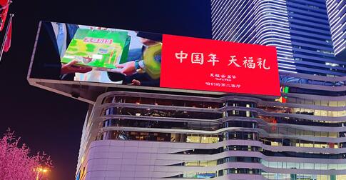 河北石家莊、保定、滄州、唐山等市區地標led大屏廣告