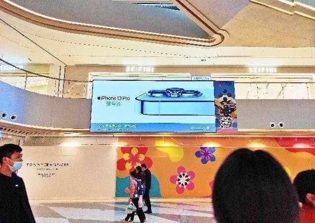 武漢商場led大屏廣告