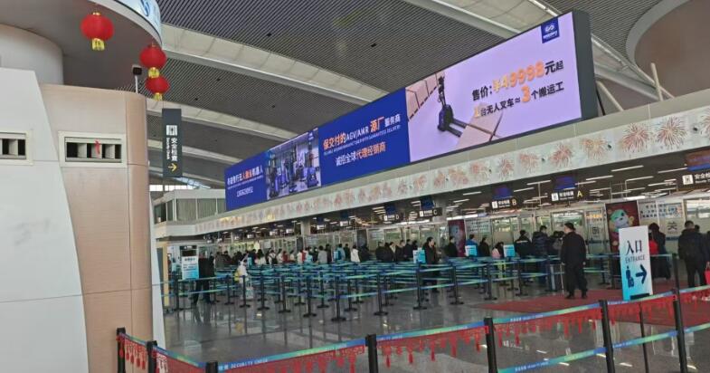 無錫機場廣告