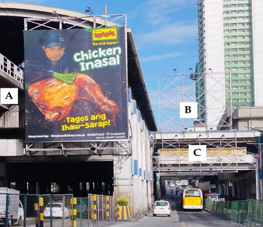菲律賓廣告大牌