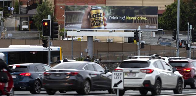 布里斯班機場廣告牌