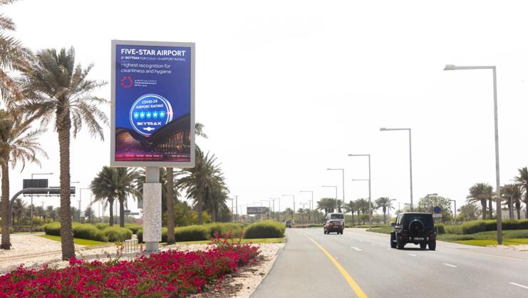卡塔爾多哈機場高速廣告